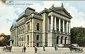 Hoftheater in Oldenburg, Ansichtskarte um 1914