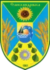 Wappen von Oleksandriwka