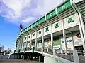 Die Fassade des Worskla-Stadions (März 2019)