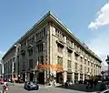 Olivandenhof – Südwestansicht (August 2008) mit Neubau und Altbau