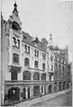 Ehemaliges Verlagshaus des Onckenverlages in Kassel, Jägerstraße