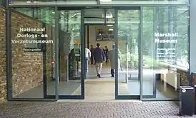 Nationales Kriegs- und Widerstandsmuseum