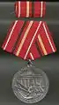 Verdienstmedaille der Kampfgruppen in Silber (leider angelaufen)