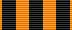 Medaille „Sieg über Deutschland“