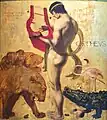 Orpheus, 1891