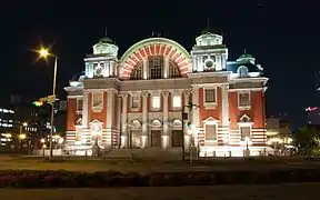Stadthalle