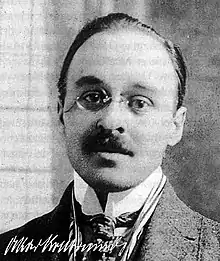 Oskar Kollbrunner (1895–1932) Schriftsteller