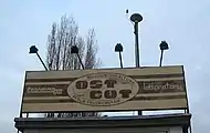 Ostgut (links), Panoramabar und lab.oratory