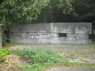 Mahnmal für die gefallenen Schüler, 1960, WV 200.
