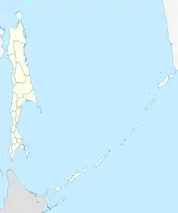 Cholmsk (Oblast Sachalin)