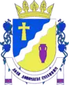 Wappen von Rajon Owidiopol
