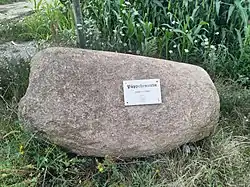 Ersatzstein für den Puppenstein von Geusa