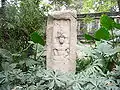 Stele 13