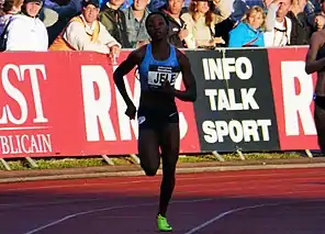 Lydia Jele (2017)
