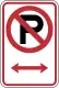 Nicht parken (Pennsylvania)