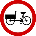B-11Verbot für Fahrräder mit Fahrradkörben