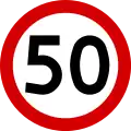 B-33Zulässige Höchstgeschwindigkeit (Hier 50&nbsp;km/h)