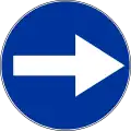 C-1Rechts vor dem Zeichen