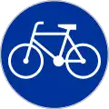 C-13Fahrradweg