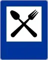 D-28Restaurant/Imbiss