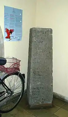 Distanzsäule Niemegk (wahrscheinlich Relikt des Originals)