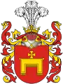 Herb Radwan odmienny