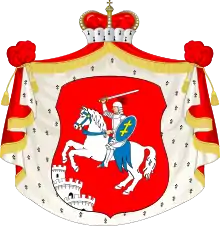 Herb Czartoryski (Pogoń Litewska odmiana)