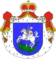 Herb Pogoń Ruska