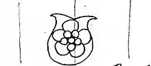 Die Altenburger Rose als Wasserzeichen der Peniger Papiermühle um 1538