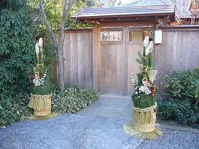 Neujahrsdekoration „門松“ (Kadomatsu)