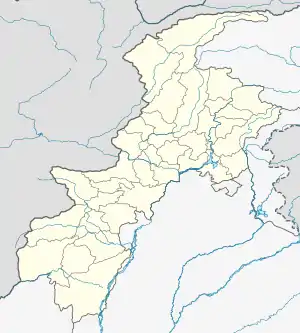 Youyi Bridge (Khyber Pakhtunkhwa)