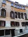 Palazzo Sanudo