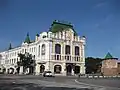 Palast der Arbeit, Nischni Nowgorod