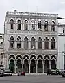 Palacio de las Ursulinas, Havanna