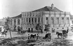 Palácio do Conde dos Arcos