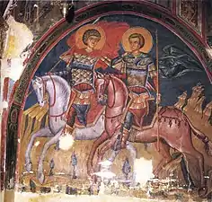 Georg und Demetrios
