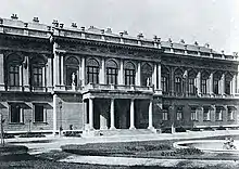 Palais Sina