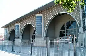 Palau d’Esports de Granollers