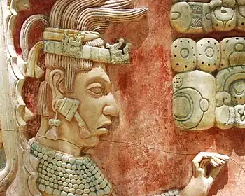 Relief K'inich Kan Balams II. in Palenque