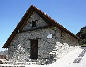 Außenansicht der Pangia-Kirche in Moutoullas