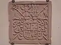 angrenzender Hof Wappen Frauenalb