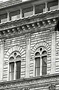 Fassadendetail, fotografiert von Paolo Monti, 1972: Obere Fenster