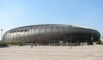 Papp László Budapest Sportaréna