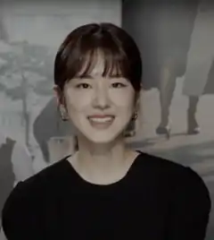 Park Hye-su (2020)