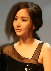 Park Min-young (2011)