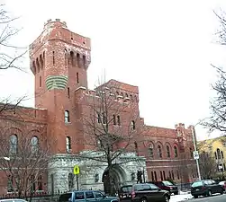 14th Regiment Armory