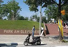 Eingang Möckernstraße/ Hornstraße