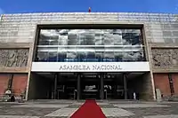 Palacio Legislativo de Ecuador