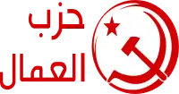 Logo der PT