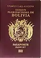 Bolivien Bolivianischer Reisepass